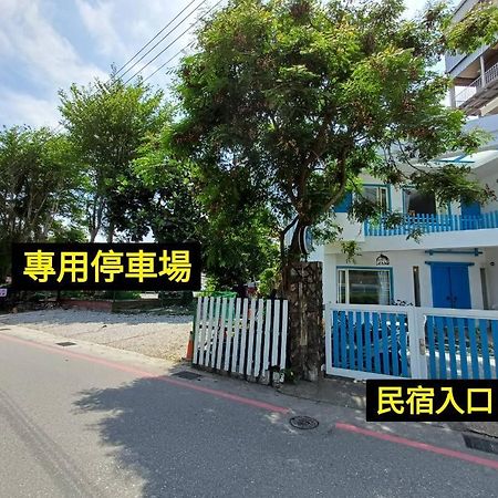 You Yue B&B Hualien stad Exteriör bild