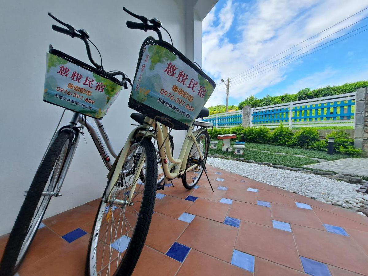 You Yue B&B Hualien stad Exteriör bild